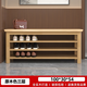 全實(shí)木鞋柜門(mén)口可坐一體換鞋凳輕奢長(cháng)條鞋架家用入戶(hù)式穿鞋凳進(jìn)門(mén) 原木色三層【100長(cháng)】精選全實(shí)木