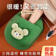 暖腳寶老人專(zhuān)用暖腳寶插電暖腳取暖電熱鞋捂腳暖足電暖鞋溫灸器 治愈灰【加厚基礎純色款】 基礎款/兩檔調溫+線(xiàn)1.5米