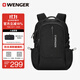 威戈（WENGER）瑞士軍刀15.6英寸筆記本電腦包商務(wù)雙肩包背包書(shū)包男女高顏值