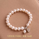 兩世歡手鏈女生高級感天然淡水珍珠手串新中式轉運珠蓮蓬飾品禮物 升級版天然珍珠蓮蓬8mm圓珠款