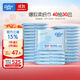 可心柔 （V9 COROU）抽紙 云柔巾 保濕紙巾 3層40抽*30包S碼 乳霜紙抽紙便攜裝餐巾紙