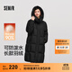 森馬（Semir）輕松|森馬羽絨服女冬季長(cháng)款90絨子防潑水可拆卸帽面包服保暖外套 黑色（灰鴨絨）90001 M