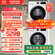 三星（SAMSUNG）AI神洗烘套裝5系  全自動(dòng)10KG洗衣機+10KG烘干機 蒸汽除菌 自清潔 健康烘干 AI節能 智控 多檔快洗