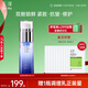 玉澤（Dr.Yu）臻安潤澤藍(lán)銅勝肽精華液30ml（玻尿酸修護(hù)補(bǔ)水保濕）