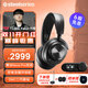 賽睿（SteelSeries）寒冰新星Arctis Nova Pro系列 電競頭戴式游戲耳機 有線(xiàn)/無(wú)線(xiàn)/藍牙三模鏈接 主動(dòng)降噪 Nova Pro無(wú)線(xiàn)PC 黑色【四模連接】