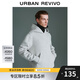 UR2025秋季新款男裝時(shí)尚休閑運動(dòng)風(fēng)寬松連帽衛衣UMM450012 花灰 S