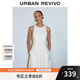 UR2025夏季新款女裝波嬉風(fēng)垂感長款無袖連衣裙UWG750056 本白 (面料微透) S