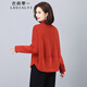 衣典零一（LEDIALYI）加絨加厚衛(wèi)衣女2025秋冬季女裝新款中年小個(gè)子高端時(shí)尚半高領(lǐng)上衣 桔紅色 M （建議90-115斤）