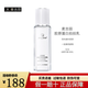 麥吉麗膠原蛋白拍拍乳原裝正品補(bǔ)水保濕提亮修護(hù)緊致淡紋乳液改善暗沉 正裝拍拍乳 80ml 【全新防偽可查】