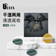 優(yōu)家UPLUS蛋黃派雙面氣墊粉撲菠蘿派粉撲6個(gè)禮盒裝超軟七夕禮物