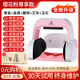 威德摩【高端艾熏】艾灸骨盆儀盆骨儀器產(chǎn)后收胯產(chǎn)康髖骨儀器收腰胯盤(pán)骨盆底腹肌直美腿型子宮巢送產(chǎn)婦禮 【尊享粉】產(chǎn)后恢復+玉石養護+艾灸調養+光譜理療