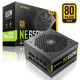 安鈦克 Antec NE650 金牌全模650W電源/壽命更持久/支持風扇啟停/雙8pin電腦主機/扁線/支持溫控