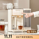 碧云泉G3制冰水冷熱家用礦物質(zhì)水直飲凈水器加熱凈化RO反滲透過(guò)濾自來(lái)水凈飲機0阻垢劑國家補貼 【26cm淺邊】G3Pro水箱側提