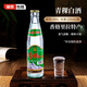 藏極青稞酒壓蓋瓶48度250ml云南香格里拉特產(chǎn)小曲清香型年貨送禮白酒 250ml/瓶