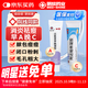 過(guò)氧苯甲酰凝膠5%(15g:0.75g)*15g/支+阿達帕林凝膠 10g*（15g:15mg)/支