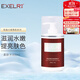 萱姿雪肌護膚品補水保濕亮膚院裝大瓶套裝 雪肌亮顏軟化角質(zhì)層 雪肌亮顏柔膚水400ml