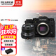 富士X-T5/XT5復古微單相機6K30P視頻/三向翻折屏/4020萬(wàn)像素 X-T5/XF23mmF2黑色 官方標配