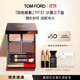 TOM FORD幻魅四色TF眼影盤(pán)31沙漠之下盤(pán)9g 化妝品生日禮物女
