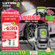 綠田（LUTIAN）洗車(chē)機家用高壓水槍220V大功率水泵洗車(chē)神器庭院衛士D5B真卷管