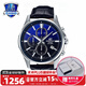 卡西歐（CASIO）【全國聯(lián)?！縀difice男士手表太陽(yáng)能藍寶石商務(wù)休閑鋼帶皮帶手表 EFB-530L-2A 藍寶石鏡面