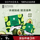 絲芙蘭（SEPHORA）蠶絲面膜 保濕補水透亮 牛油果5pcs
