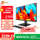 聯(lián)想（Lenovo）來(lái)酷 Lecoo一體臺式機電腦27英寸(R5-7430U 16G內存 512GB SSD 無(wú)線(xiàn)鍵鼠 正版win11系統 ) 黑