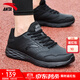 安踏男鞋跑步鞋男2025秋冬新軟底皮面防水黑色運(yùn)動鞋慢跑鞋子休閑鞋男 【人氣款皮面防水】黑 42 (美碼8.5)
