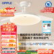 歐普（OPPLE）風(fēng)扇燈吊扇燈護眼全光譜智控LED照明Ra95餐廳臥室燈包安裝 冰風(fēng)白