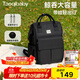 taoqibaby 媽咪包嬰兒外出雙肩多功能大容量媽媽包耐臟送奶爸禮物母嬰包