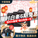 索尼/Sony A7 A7M3 A7R4 A7M2 A7R3 A7M4 全畫(huà)幅二手微單 4K直播相機 索尼A7M4 單機 99成新