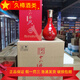 衡水老白干產(chǎn)地直發(fā) 衡水老白干  老白干香型白酒 480mL 4瓶 38.8度十八酒坊V9
