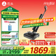 石頭（roborock）A30 Pro Steam 洗地機 國家補貼 智能吸拖洗一體機 家用掃地無(wú)線(xiàn)電動(dòng)拖把手持超薄180°平躺 0纏毛 A30Pro（全向助力）