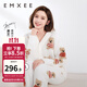 嫚熙（EMXEE）唐藝昕同款秋冬季睡衣小熊半邊絨親子裝孕婦懷孕期月子服 小熊白色【7A抗菌防螨】 XL【奢柔半邊絨】