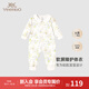 英氏（YEEHOO）嬰兒衣服新生兒連體哈衣男女寶寶蛤衣長(cháng)袖年5A精梳棉 半畝樹(shù)莓【襟蛤款】YLAAJ0P062A 73cm