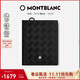萬(wàn)寶龍MONTBLANC 風(fēng)尚3.0系列6卡位錢(qián)夾 經(jīng)典黑129975男士禮物