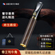 艾斯貝爾高檔牦牛角煙嘴過(guò)濾器循環(huán)型可清洗粗中細三用香煙過(guò)濾嘴男士專(zhuān)用 帝王牦牛角/粗中細煙三用 1支