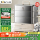 小熊（Bear）聚能蒸電蒸鍋 燉蒸煮一體自動(dòng)斷電全鋼0涂層3層蒸鍋 24L不銹鋼大容量多功能鍋 DZG-BB3W1