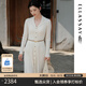 歌力思（ELLASSAY）2025秋季新款100%綿羊毛溫柔氣質(zhì)修身針織連衣裙女EWU363M00400 珠光白 XS