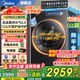 美的（Midea）洗衣機全自動(dòng)滾筒 10/12公斤大容量單洗/洗烘一體機 元氣2.0醫護級除菌 家電國家補貼20%以舊換新 【12KG帶烘干L5】1.15高洗凈比+元氣2.0