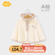 Aengbay昂貝 嬰兒斗篷春秋款防風(fēng)純棉可愛(ài)公主披肩女寶寶外出披風(fēng)外穿 繁花