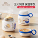 英氏（YEEHOO）嬰兒輔食杯兒童保溫杯燜燒壺月子湯杯保溫飯盒桶悶燒杯-小兔子