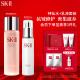 SK-II神仙水160ml+美肤乳液100g精华sk2水乳护肤品套装化妆品生日礼物