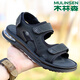 木林森斷碼特價(jià)男士涼鞋運動(dòng)款潮夏季外穿高端氣墊防滑防臭耐磨沙灘鞋男 黑色 皮鞋碼，腳寬胖選大一碼 39