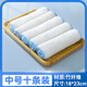 漢世劉家竹纖維抹布不易沾油洗碗巾廚房百潔布加厚加大刷碗布清潔吸水 中號白色10條裝（23*18cm）
