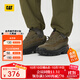 CAT卡特運動(dòng)鞋休閑鞋25秋新品增高厚底輕量透氣跑步鞋P726127O3MMC89 暗綠色 41