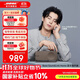 Bose SoundLink Home mini升級版（補貼咨詢(xún)客服）博士藍牙小型迷你音箱低音無(wú)線(xiàn)桌面音響/揚聲器 雅韻  暖木色