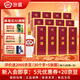 汾酒出口瓷汾 杏花村清香型白酒  53度 500ml*12瓶 牧童禮盒裝 53度 500mL 12盒
