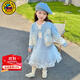 G.DUCKKIDS小黃鴨女童套裝春秋2024新款?lèi)?ài)莎公主裙甜美洋氣兒童紗裙開(kāi)衫外套 毛衣和裙子 120 尺碼5~6歲【110-120cm】