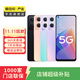 OPPO Reno 14/13 A/K/Find系列 折疊屏 安卓 二手手機 國行優(yōu)惠券補貼 OPPO R11s