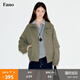 fano studios范洛Fano 休閑復古翻立領(lǐng)做舊拉鏈工裝夾克外套女上衣2025新款秋 軍綠色 現貨 L